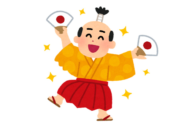 送信が完了しました